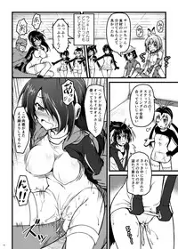 [SAZ (Onsoku Zekuu)] Kemonogatari (Kemono Friends) [Digital]