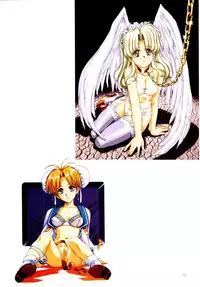 [Urushihara Satoshi] LOVE