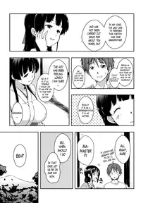 [Kaiduka] Ero Life [English] [Lazarus H] [Digital]