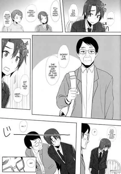 Musume no Kareshi to