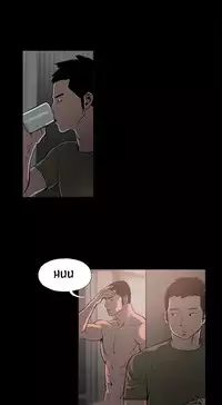 [Mr. Byeong-Su] Cohabitation Ch.1-30 (English) (Ongoing)