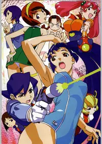 (C55) [Kacchuu Musume (Various)] Rye Mugibatake de Kin Medal (Various)