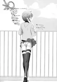 [Fujise Akira] Fujun Kazoku (Abnormal Family)