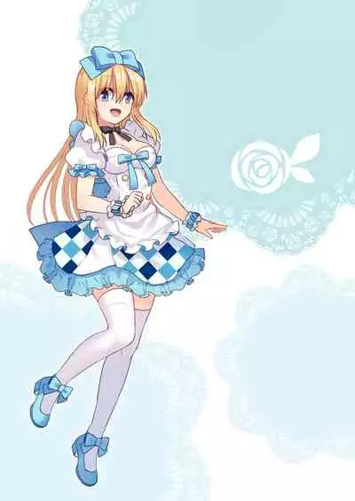 Kasou Douwa wa Kiken ga Ippai!? Yumemi Gachi na Shoujo Hen 3