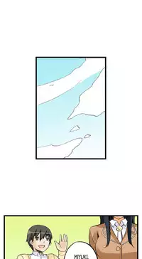 [Mokko] I Massage My Sister Every Night Ch 1-37