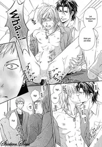 [Kaneko Ako] Hamerare Host [English] [Shinkirou Scans]