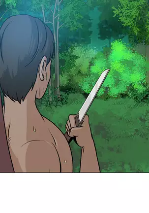 Do you Want to Change Partners Ch.0-28