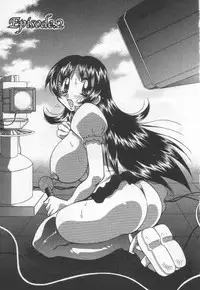 [Kawamoto Hiroshi] Kokuhou Chichi Musume Chami