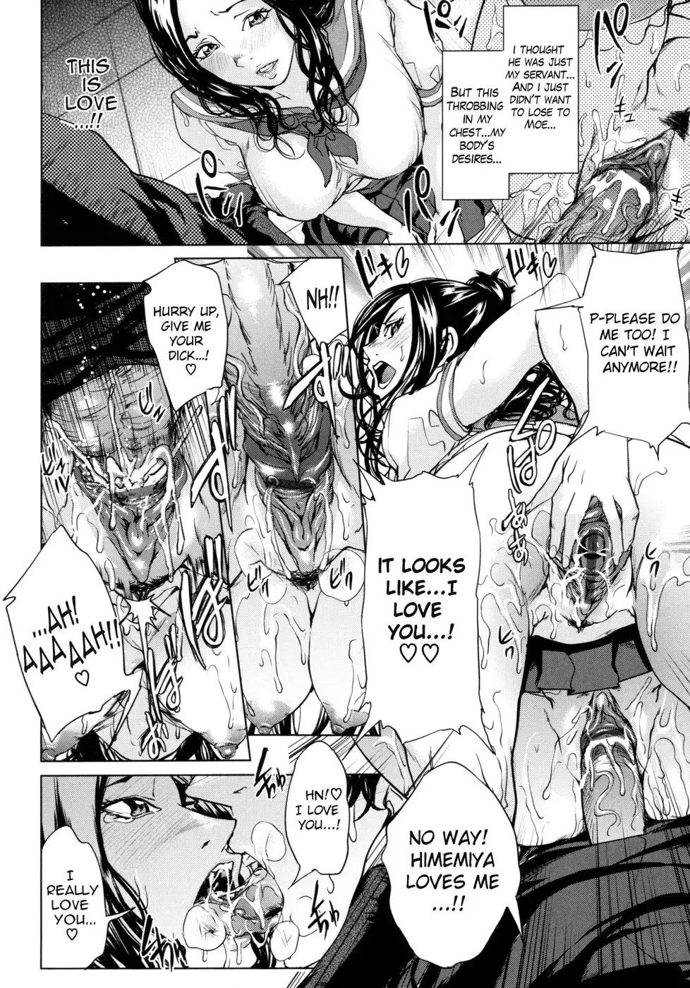 My Sister is Idol - 02