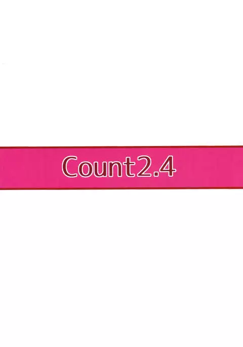 Mayu ni Omakase {doujins.com}