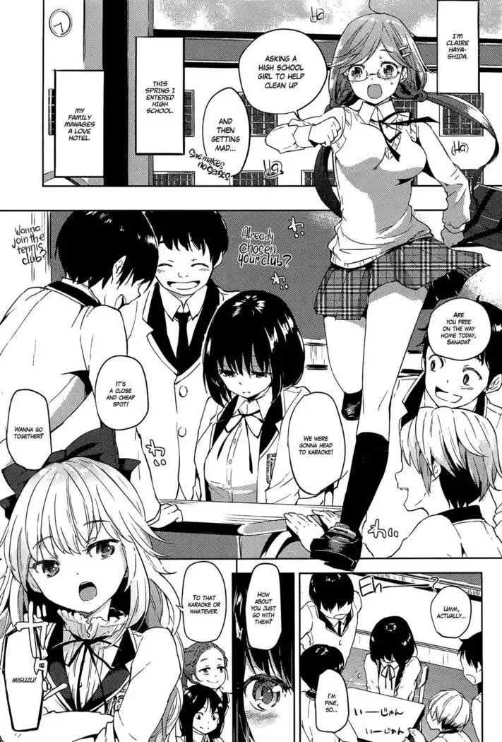 Anettai Hotel =White Symphony=