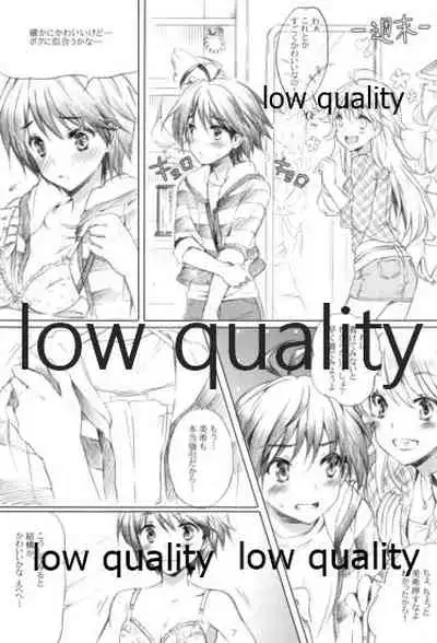 (Makosai 4) [ONIGIRIZ (CUTEG, Hypar)] Do-Dai!IM@Sweets2 (THE IDOLM@STER)