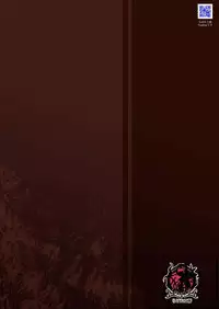 Chikubimushi - Nippleworm