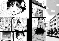 [Kazushi Hinoki] Famiresu Senshi Purin Vol.6 [Digital]