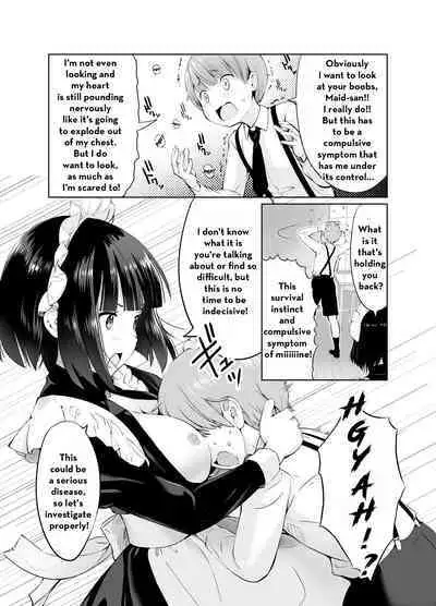 Botchan to Maid-san vol.1