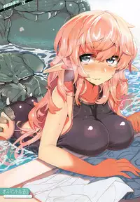 COMIC Megastore Alpha 2015-01