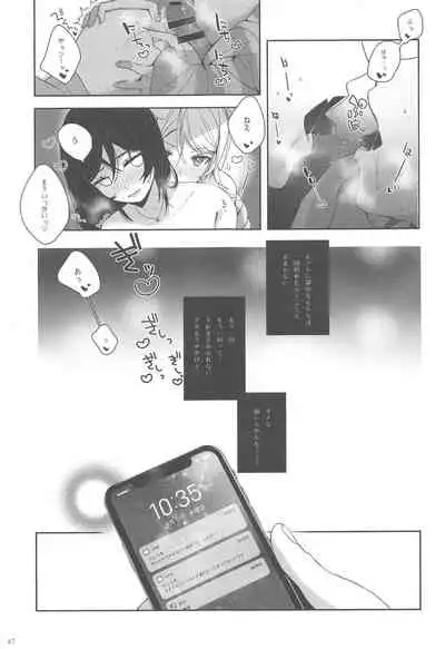 Re: dêdeddê!!!!!!!!