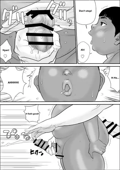 [Ochiman Honpo (Ochiman)] Kuro Buta Donburi Oomori [English] [Digital]