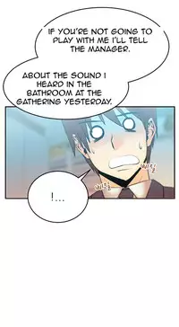 My Office Ch.1-35 (English) (Ongoing)