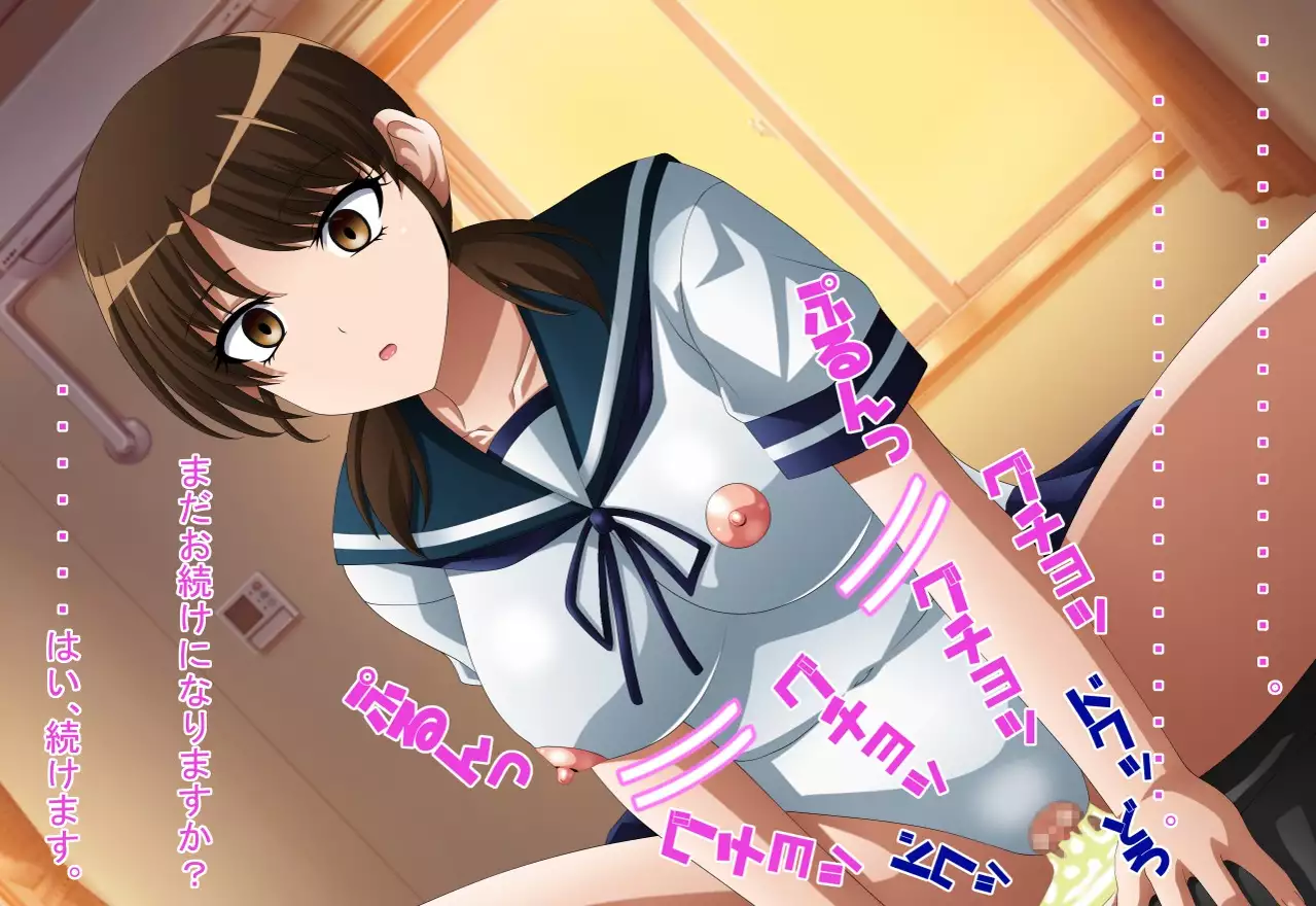 Inran Kantai Shutsugeki!... Sezu!? 11 ~High-Leg Ningyou Hen~