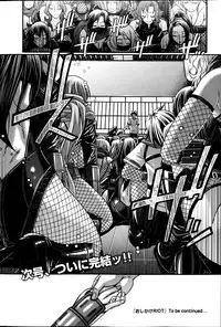 COMIC Purumelo 2013-08