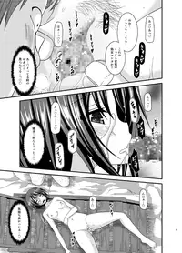 [valssu (Charu)] Roshutsu Shoujo Yuugi Ran Chuu [Digital]