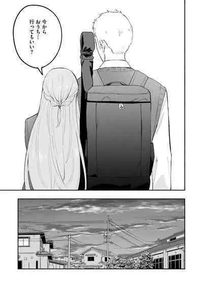 COMIC HOTMILK 2024-09