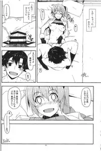 (COMIC1☆9) [Angyadow (Shikei)] Claire Ijiri (The Legend of Heroes: Sen no Kiseki)