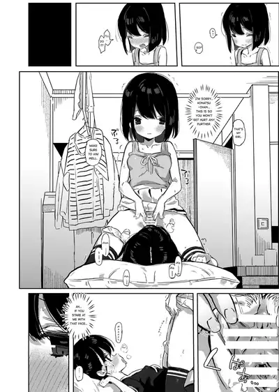 [TOHOORIN (Taketori Zaiku)] Tonikaku Sex Shitai [English] [Digital]