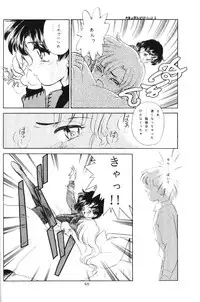 [sailor moon]crystal_palace