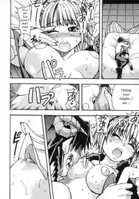 [Shiwasu no Okina] Shining Musume Vol.2 [English] [Jack]