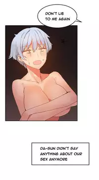 [Mx2J] Hari Dormitory Ch.0-30 (English) (Ongoing)