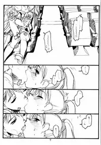 (C59) [bolze. (rit.)] GPM (Gunparade March)