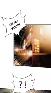 [Gyuo] Kill the Dead Bastard Ch.0-14 (English) (Ongoing)