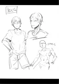 (C88) [AHOBAKA (aho)] Deliheal Elf Hajimemashita