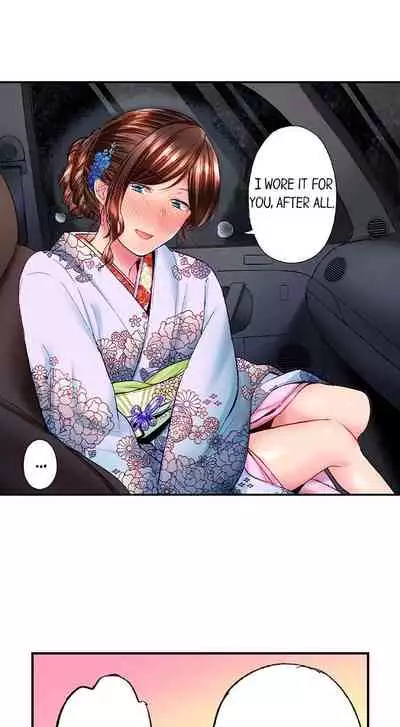 [Iburo.] Simple yet Sexy (Ch.1-66) [English]