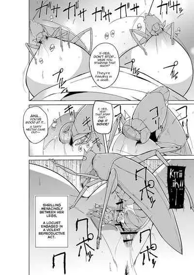 [Tiba-Santi (Misuke)] Sasara no Mushiasobi (ToHeart2) [English] {Mant}