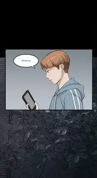 [Keum Sah Gong] Si-Eun Ch.1-41 (English)