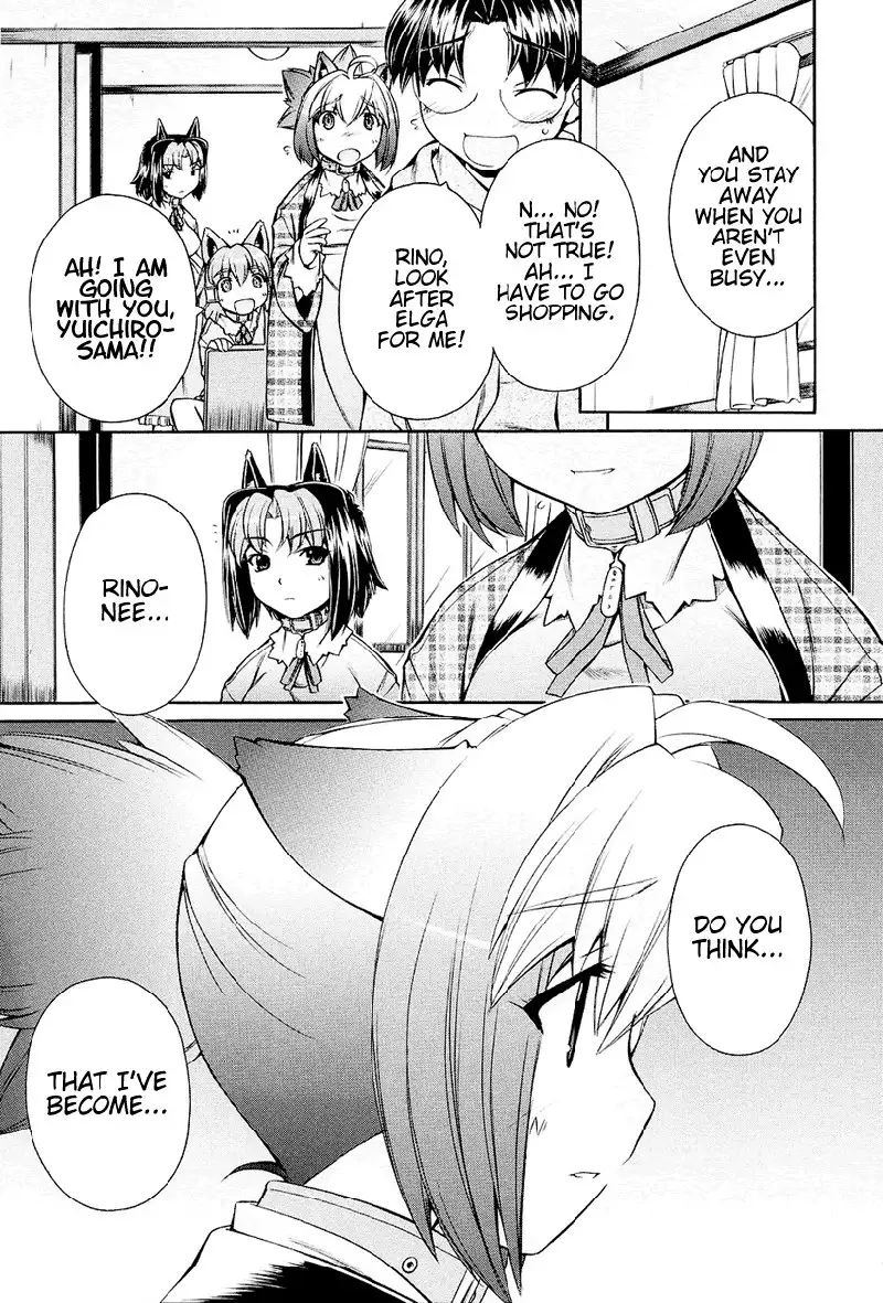 Inumimi Vol2 - Ch7