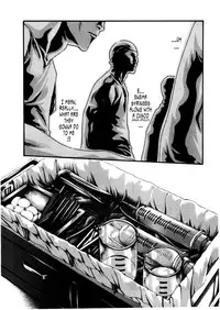 [Haruki] Kisei Juui Suzune | Parasite Doctor Suzune 4 [English] [Tonigobe]