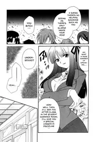 [Anthology] Mesu Kyoushi | Bitch Teacher Ch.1-6 [English] {Doujins.com}