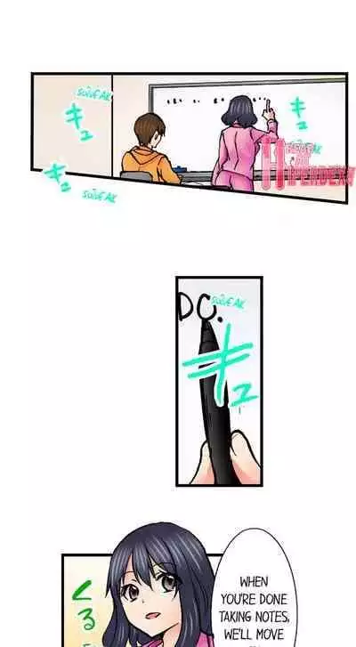 [BURIO] Touching My Older Sister Under the Table (Complete) [English]