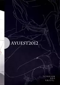 (SC57) [AYUEST (Ayuya)] Toumorokoshi o Yarou Morgiana (Magi)