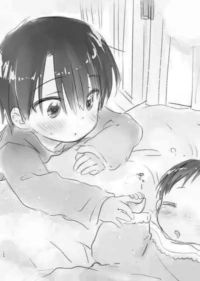 Odekake Sex Soushuuhen | Excursion Sex Anthology