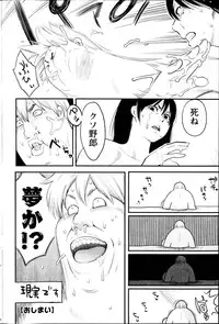 Action Pizazz 2014-10