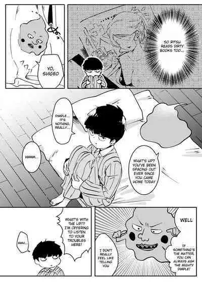 Anatashika Mienai | You're the only one I see