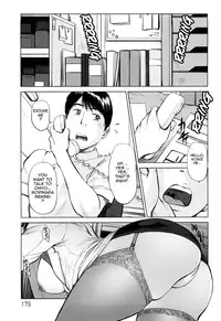 [Shinobu] Ama-i Nyuuin Seikatsu ♥ [English] [Tadanohito]