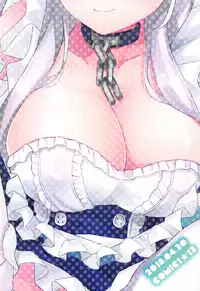 (COMIC1☆13) [Lolli*PoP (Nanahachi)] Juujun Maid ni Onasake o. (Azur Lane)