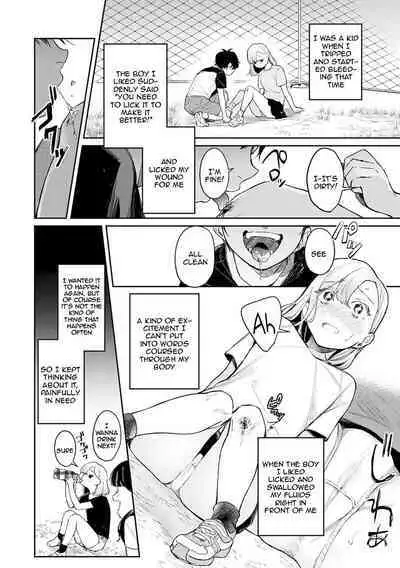 [Panchira Steak] Yuwaku Mille-Feuille | Seduction Mille-Feuille [English] {Doujins.com} [Digital]