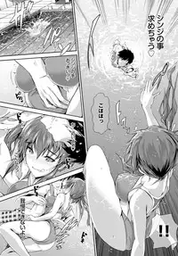 COMIC BAVEL 2015-04 [Digital]